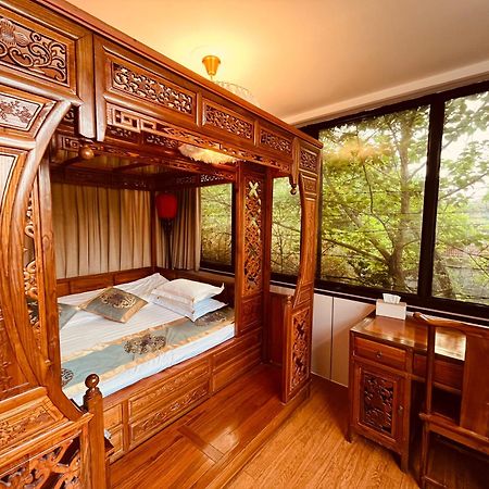 Beijing Rong Courtyard Boutique Hotel Εξωτερικό φωτογραφία