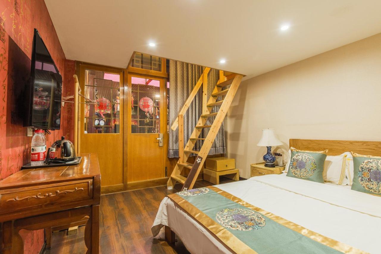 Beijing Rong Courtyard Boutique Hotel Εξωτερικό φωτογραφία