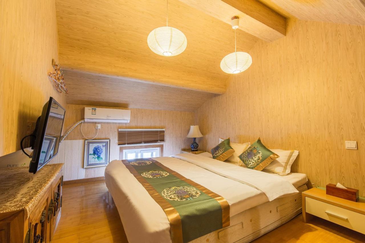 Beijing Rong Courtyard Boutique Hotel Εξωτερικό φωτογραφία