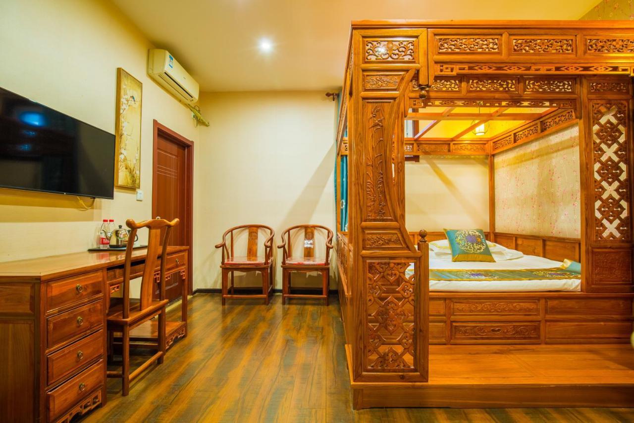 Beijing Rong Courtyard Boutique Hotel Εξωτερικό φωτογραφία