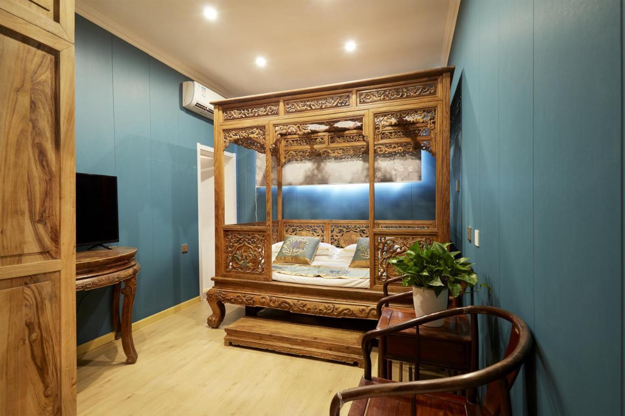 Beijing Rong Courtyard Boutique Hotel Εξωτερικό φωτογραφία