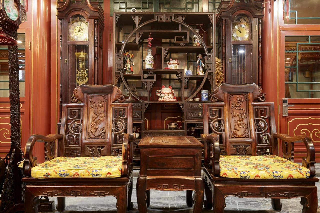 Beijing Rong Courtyard Boutique Hotel Εξωτερικό φωτογραφία