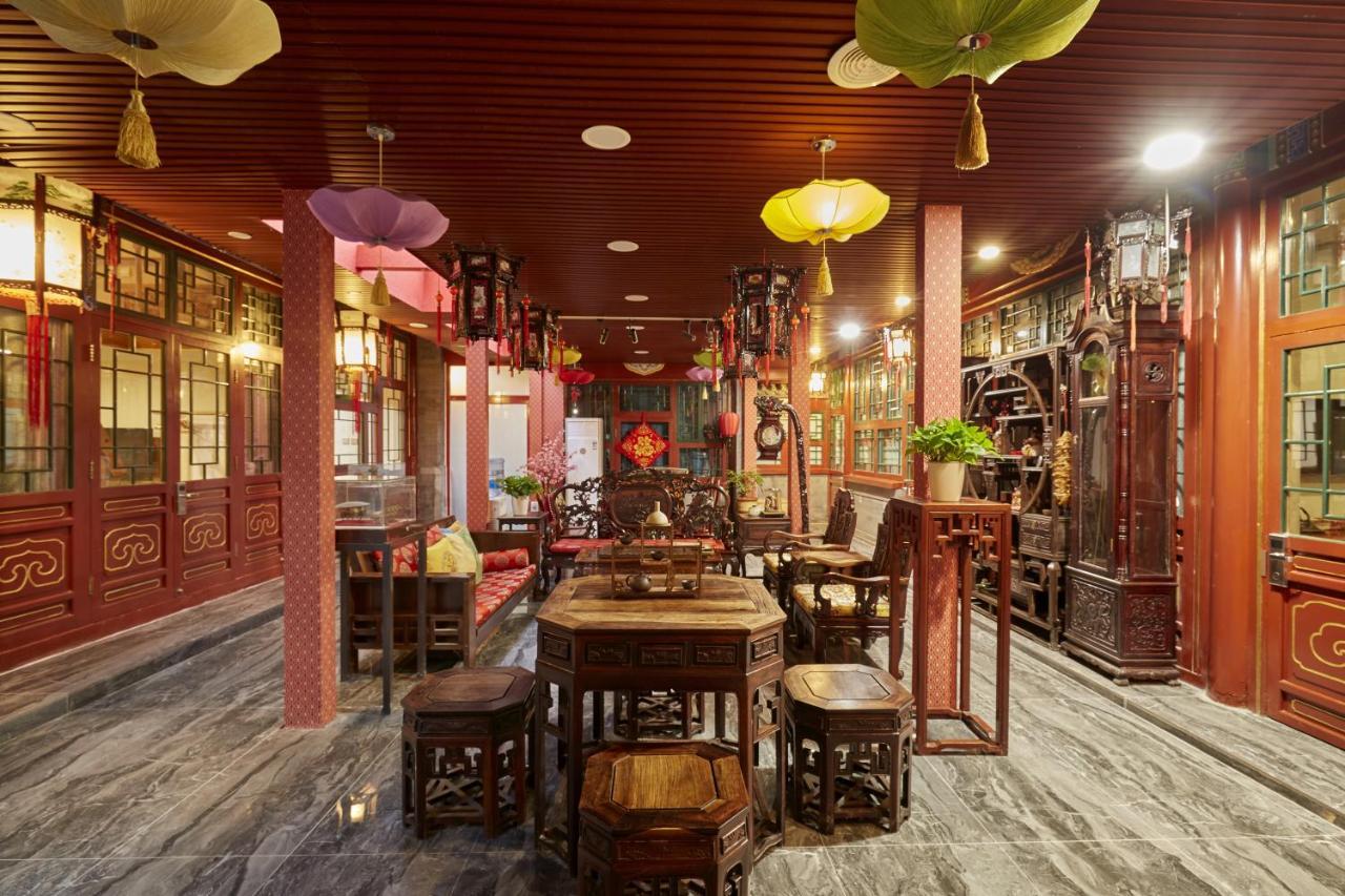 Beijing Rong Courtyard Boutique Hotel Εξωτερικό φωτογραφία