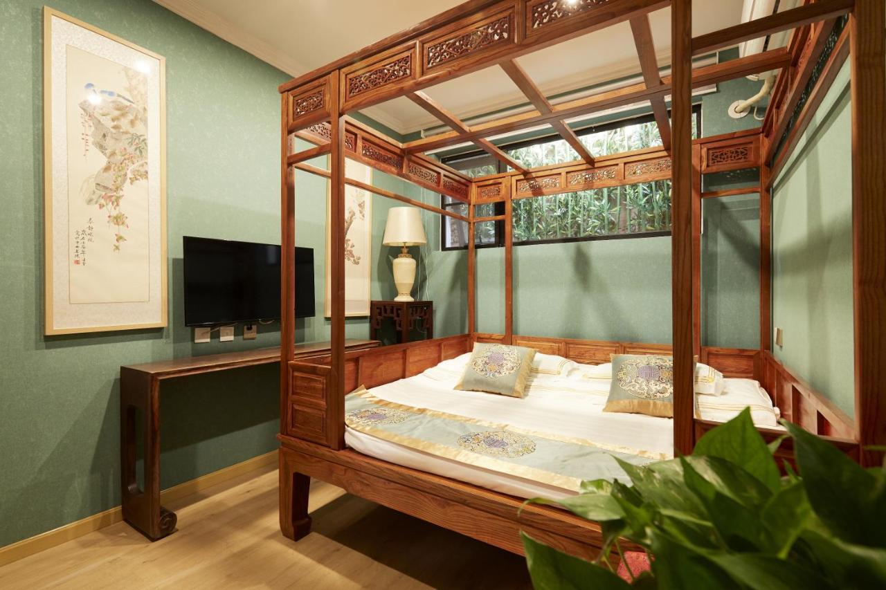 Beijing Rong Courtyard Boutique Hotel Εξωτερικό φωτογραφία