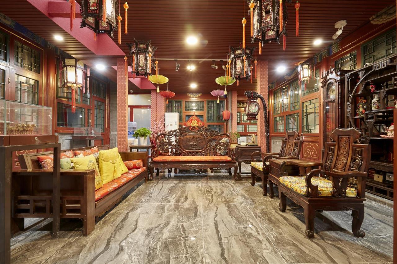 Beijing Rong Courtyard Boutique Hotel Εξωτερικό φωτογραφία