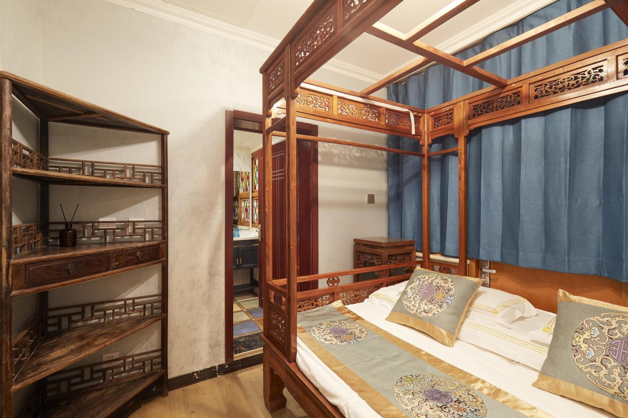 Beijing Rong Courtyard Boutique Hotel Εξωτερικό φωτογραφία