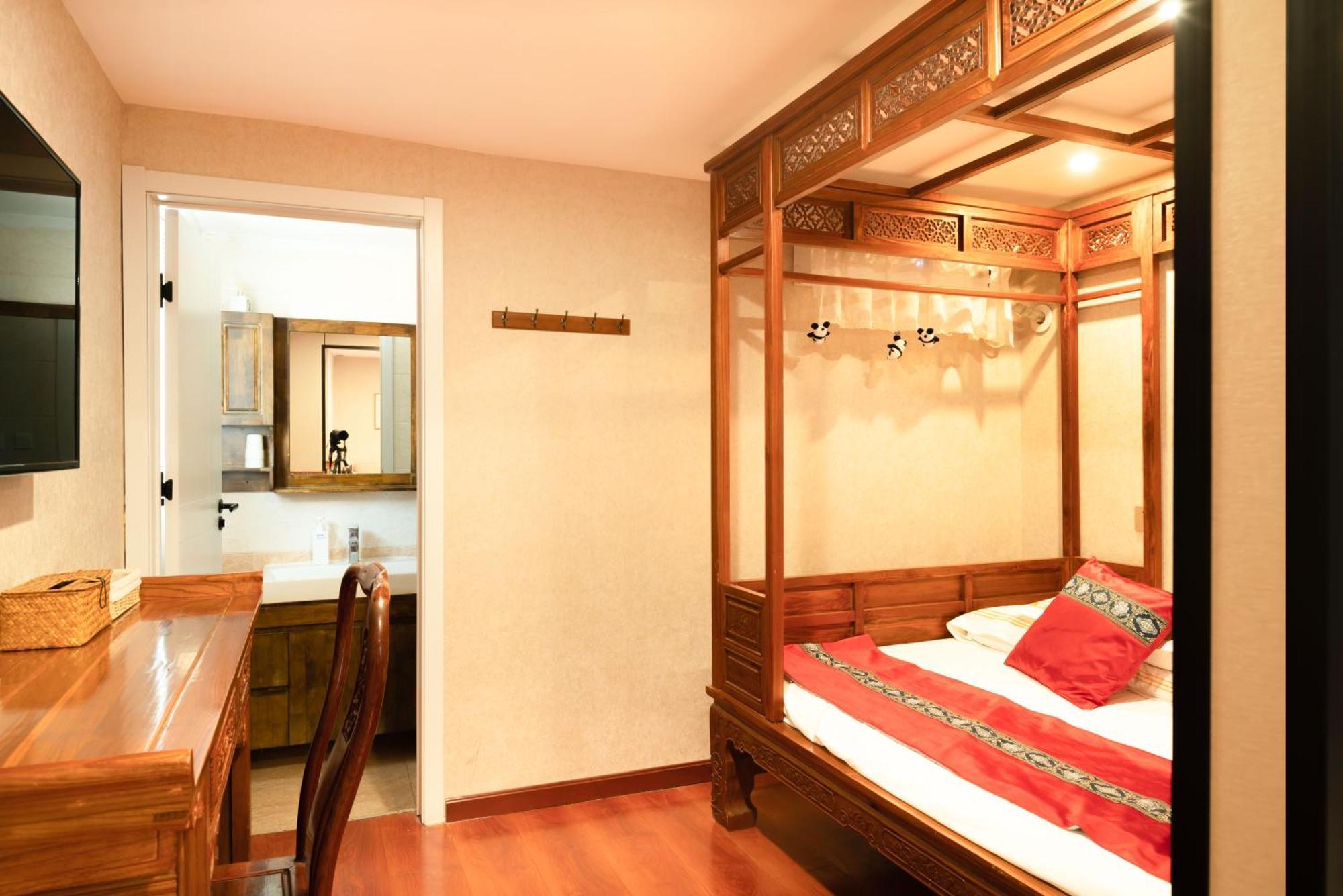 Beijing Rong Courtyard Boutique Hotel Εξωτερικό φωτογραφία