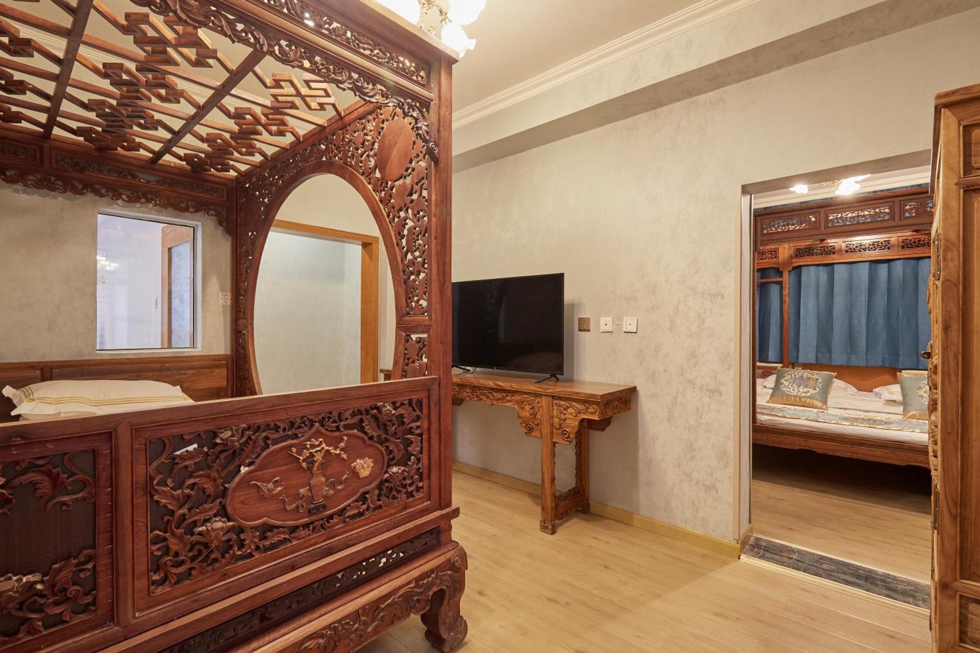 Beijing Rong Courtyard Boutique Hotel Εξωτερικό φωτογραφία