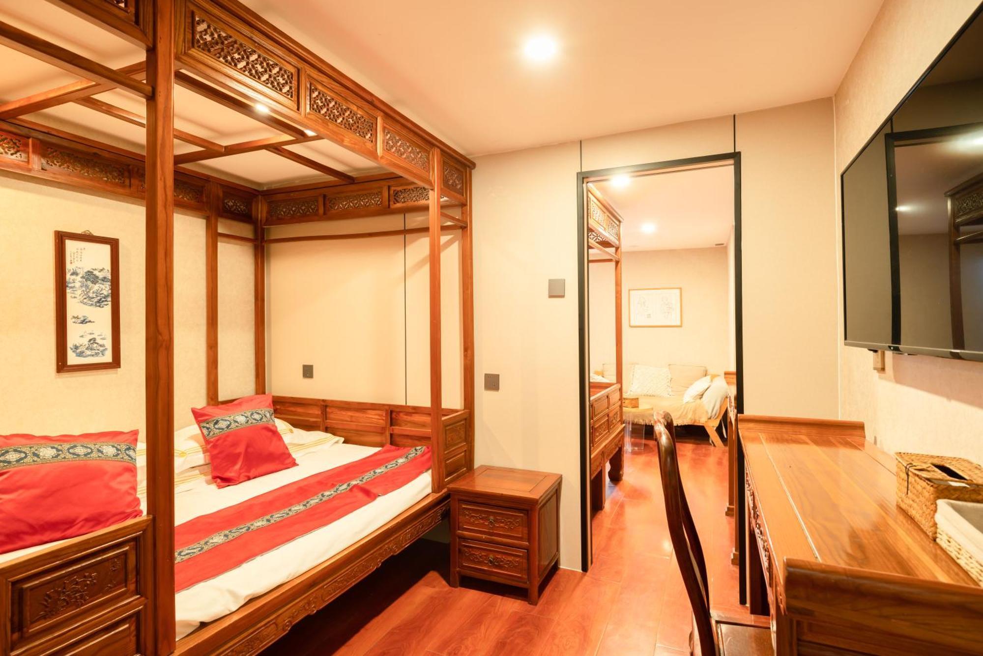 Beijing Rong Courtyard Boutique Hotel Εξωτερικό φωτογραφία