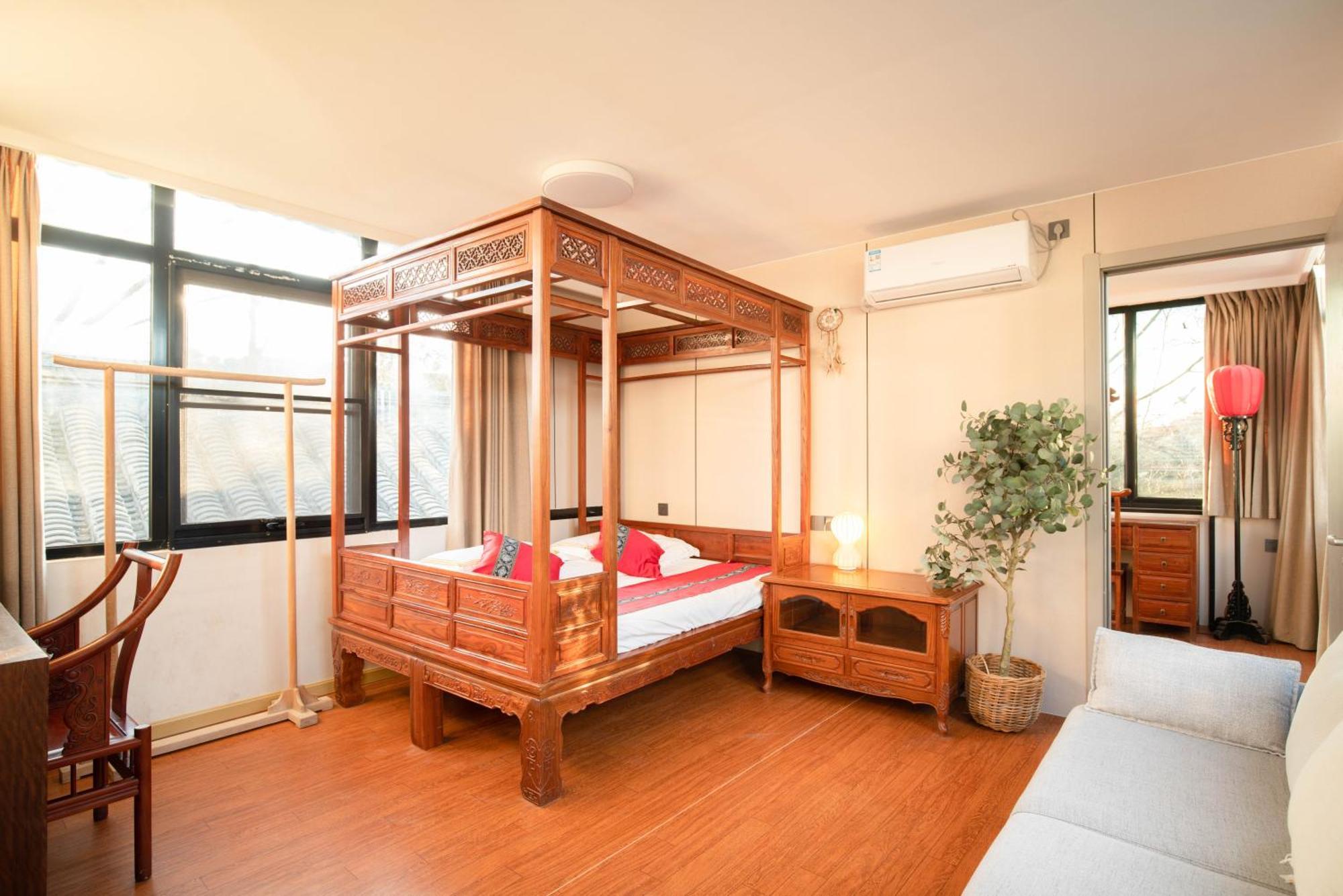 Beijing Rong Courtyard Boutique Hotel Εξωτερικό φωτογραφία