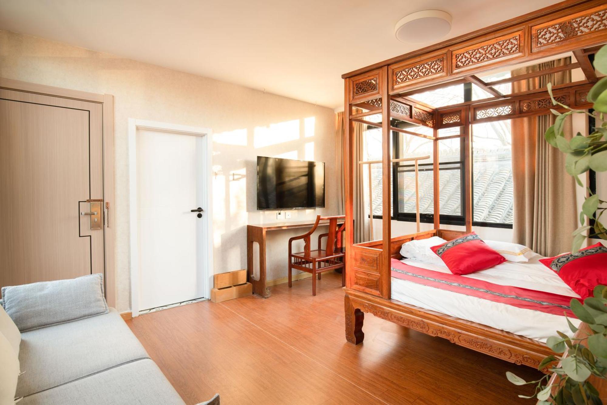 Beijing Rong Courtyard Boutique Hotel Εξωτερικό φωτογραφία