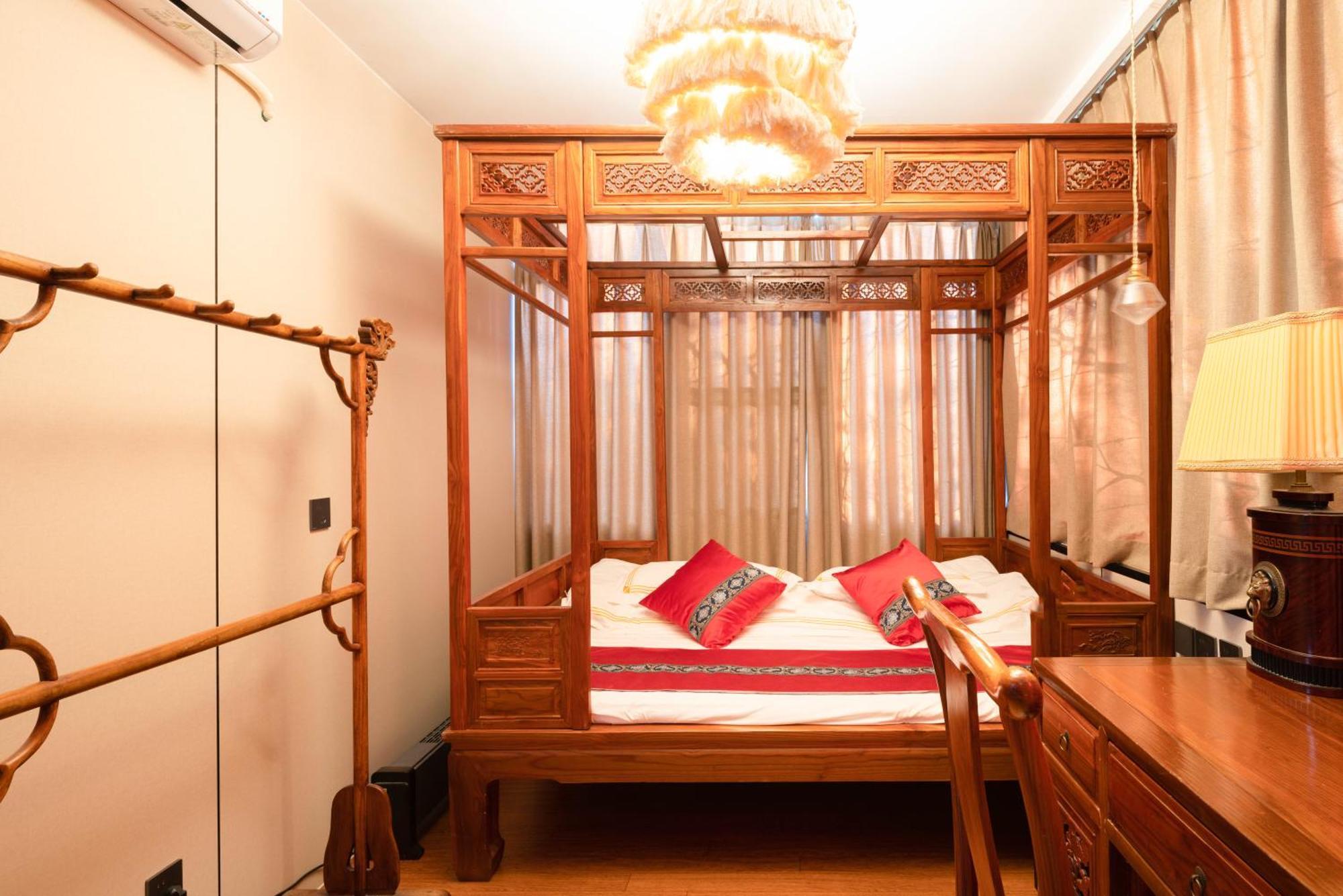 Beijing Rong Courtyard Boutique Hotel Εξωτερικό φωτογραφία