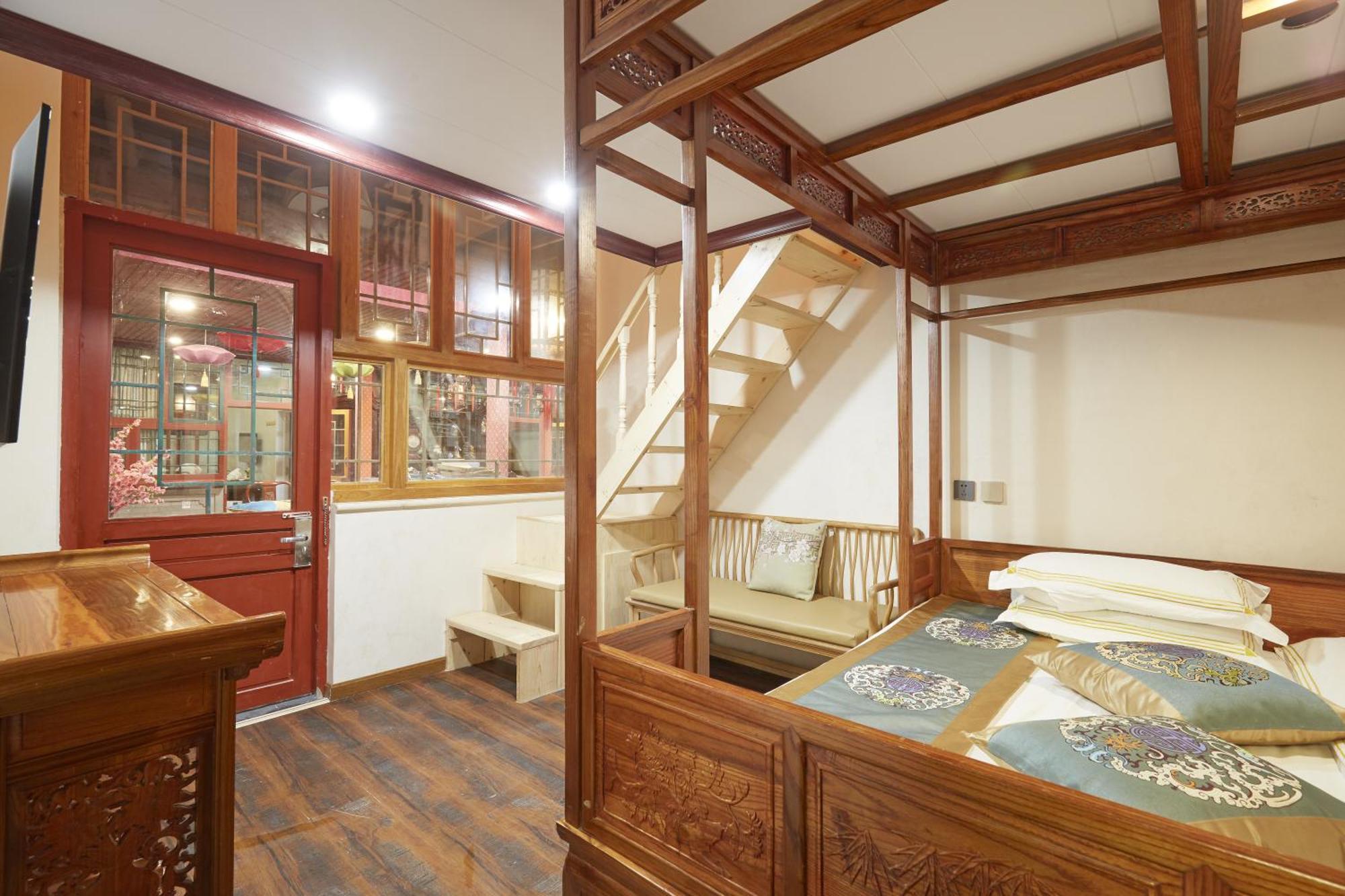 Beijing Rong Courtyard Boutique Hotel Εξωτερικό φωτογραφία