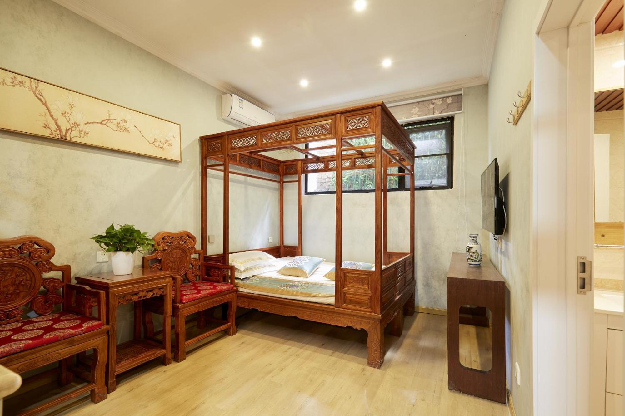 Beijing Rong Courtyard Boutique Hotel Εξωτερικό φωτογραφία