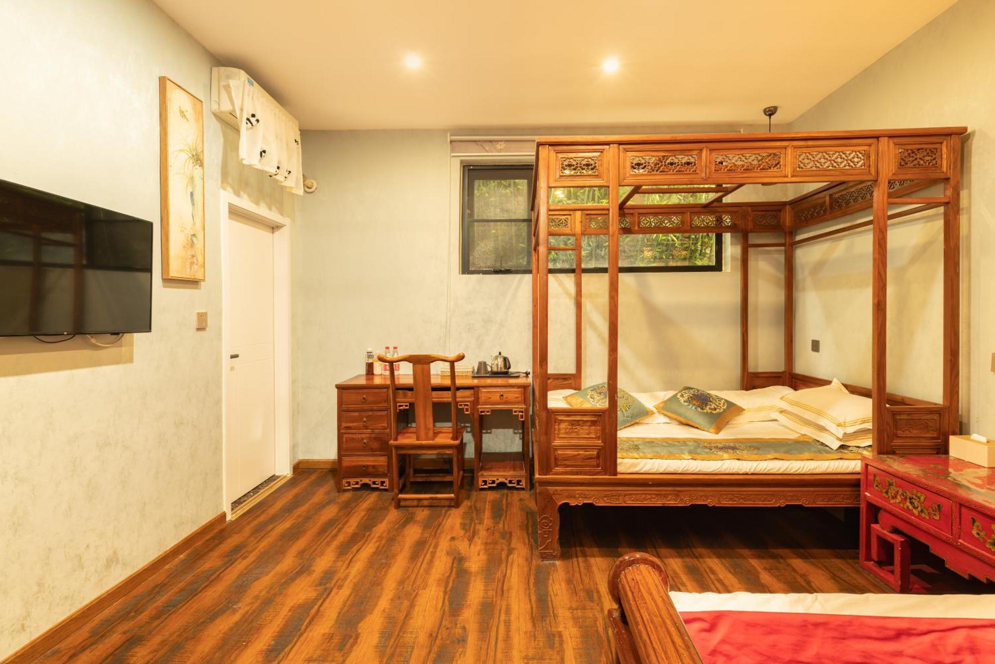 Beijing Rong Courtyard Boutique Hotel Εξωτερικό φωτογραφία
