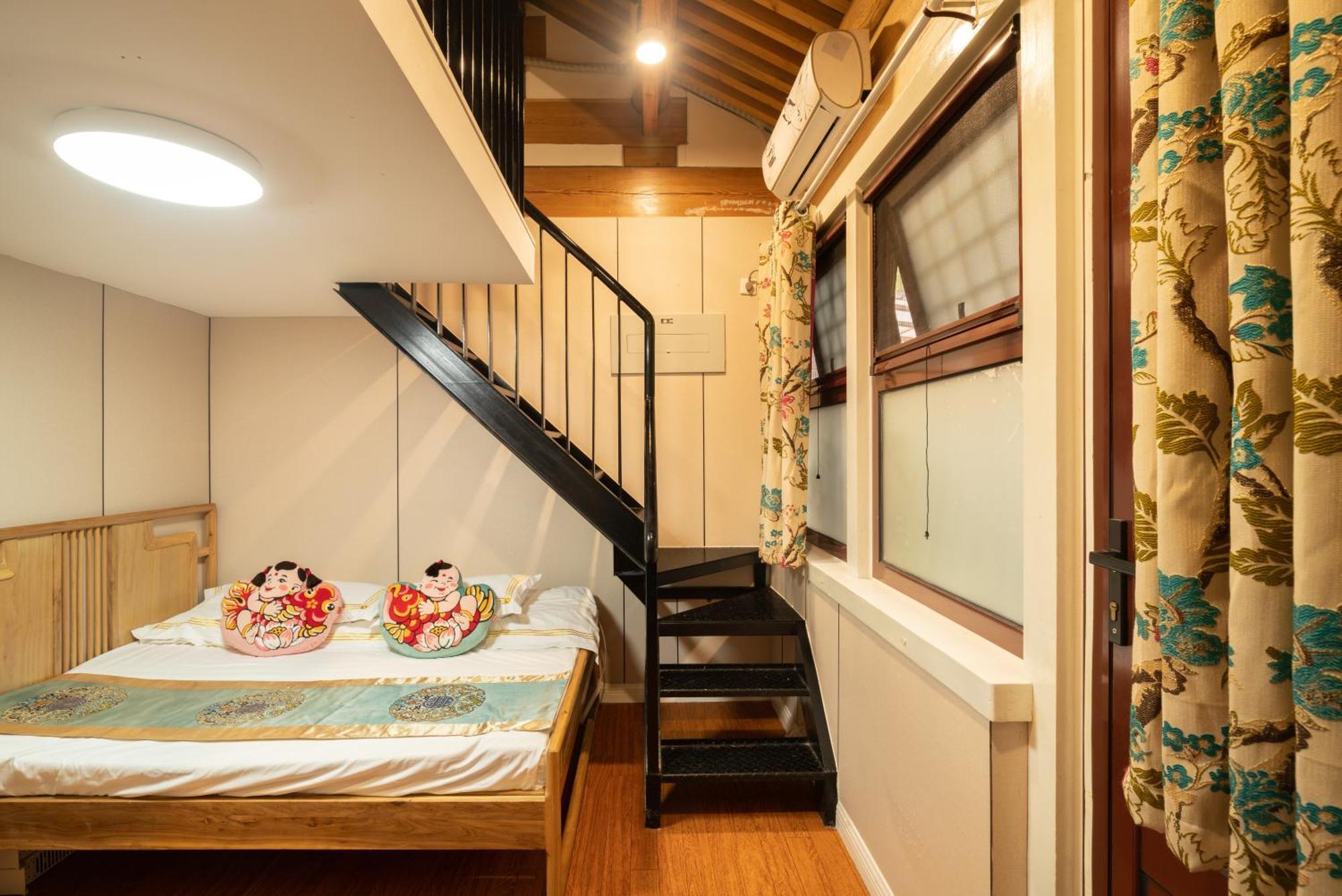 Beijing Rong Courtyard Boutique Hotel Εξωτερικό φωτογραφία