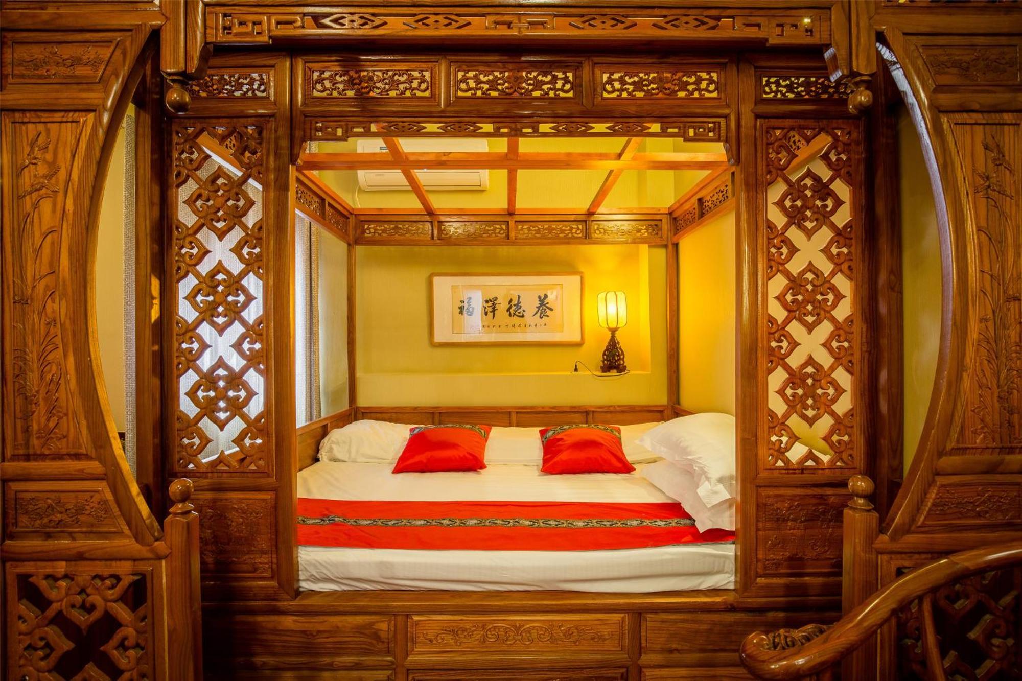 Beijing Rong Courtyard Boutique Hotel Εξωτερικό φωτογραφία