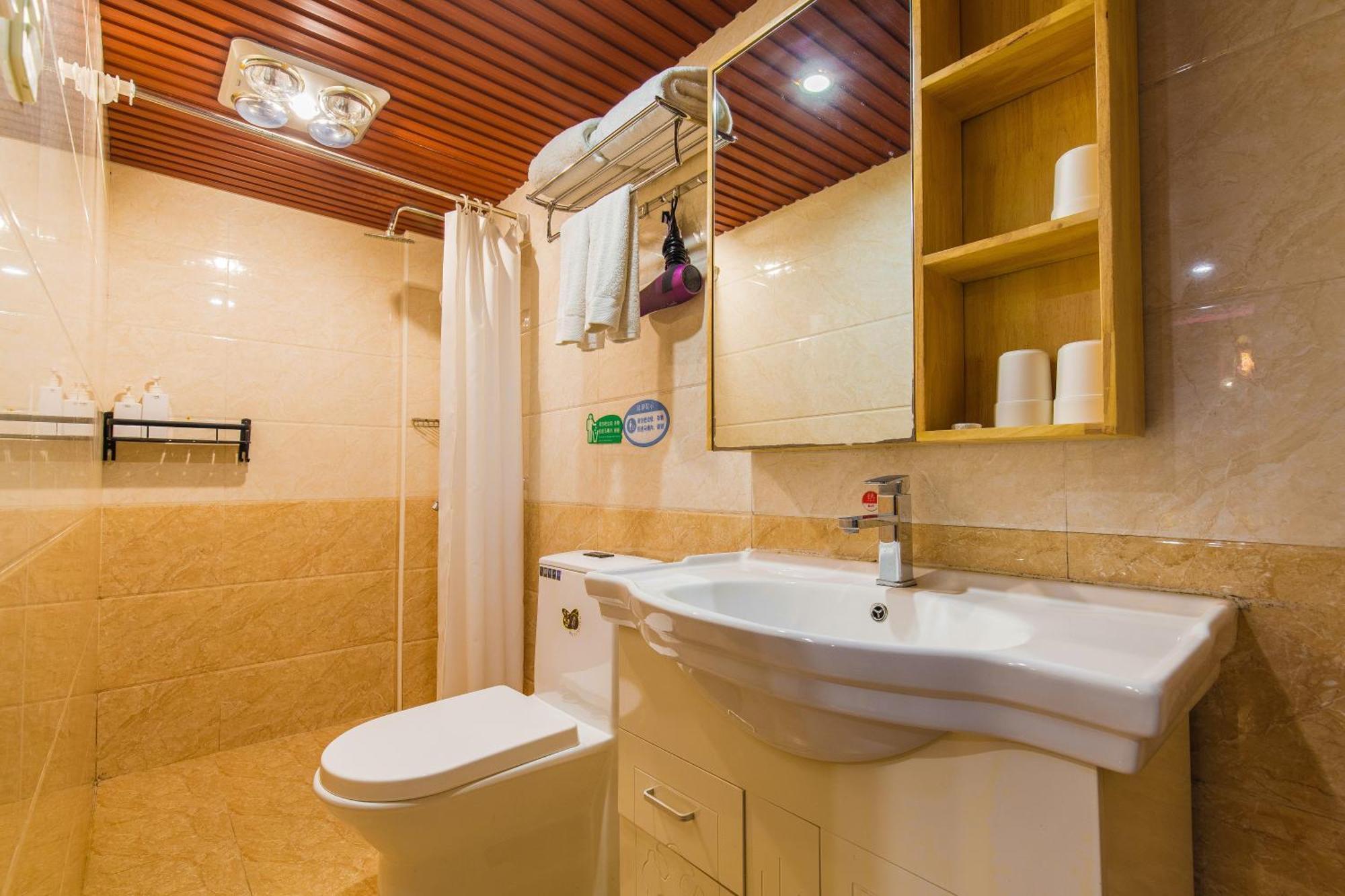 Beijing Rong Courtyard Boutique Hotel Εξωτερικό φωτογραφία