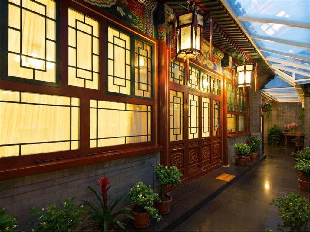 Beijing Rong Courtyard Boutique Hotel Εξωτερικό φωτογραφία